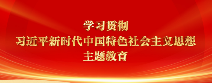 微信圖片_20230707090734.png